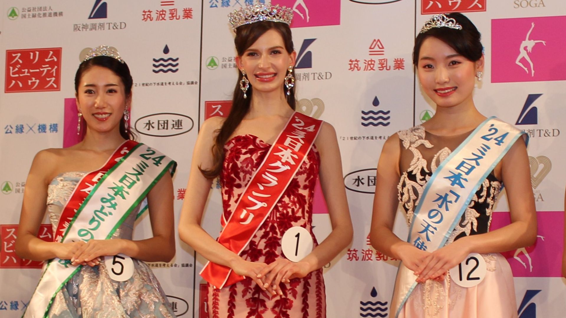 Ukrainian Born Model Wins Miss Japan 2024 Sparks Identity Controversy   Img 27 