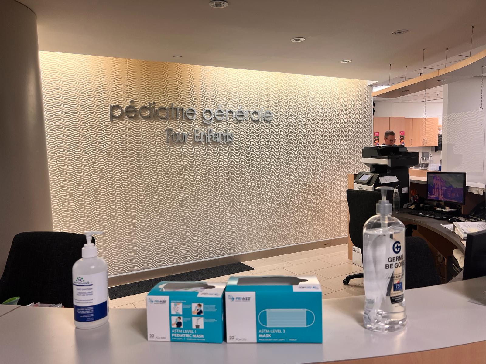 Педиатрична клиника с десетки лекари и хиляди пациенти внезапно обяви