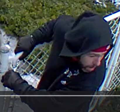 Полицията в Халифакс е публикувала снимка на заподозрян в опит