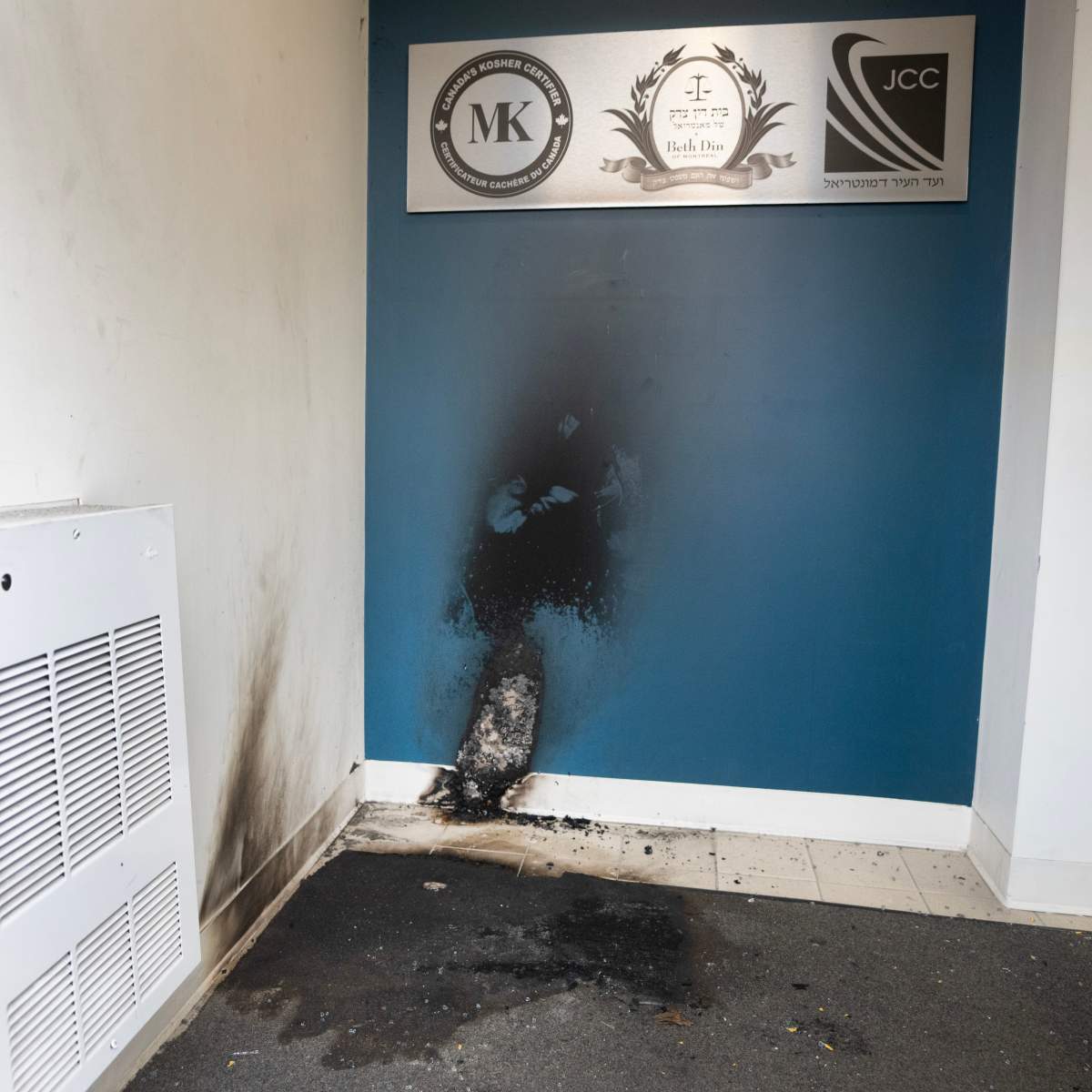 Damage caused by incendiary device thrown at Jewish community centre in Montreal, Nov. 27, 2023.THE CANADIAN PRESS/Ryan Remiorz