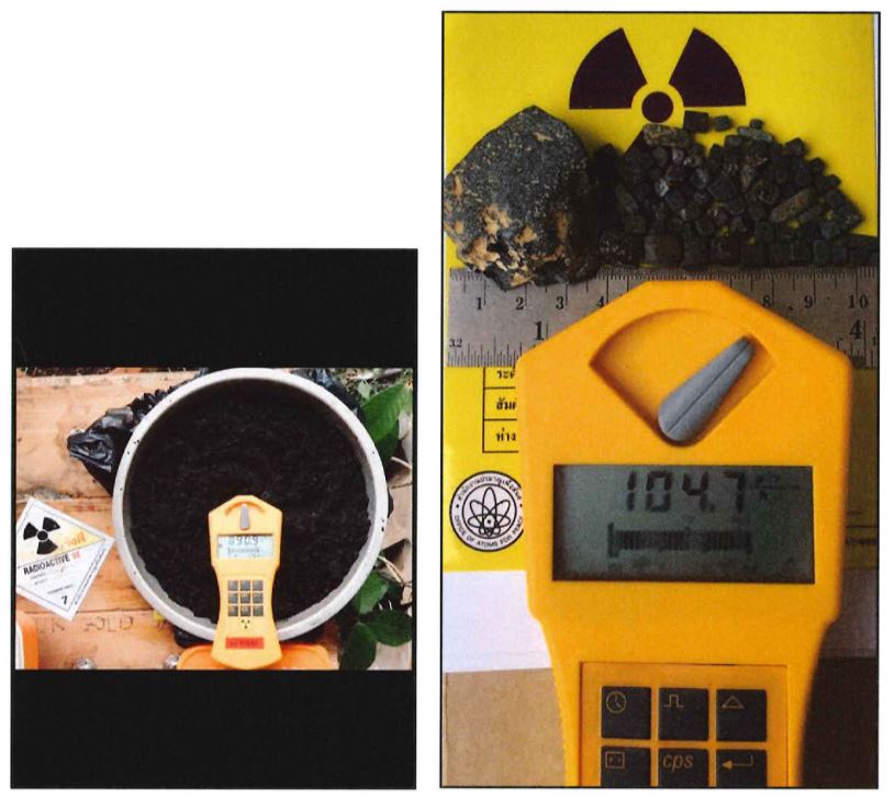 Photos from the indictment of Takeshi Ebisawa, the Yakuza leader, allegedly sent to undercover agents when trying to sell nuclear material.