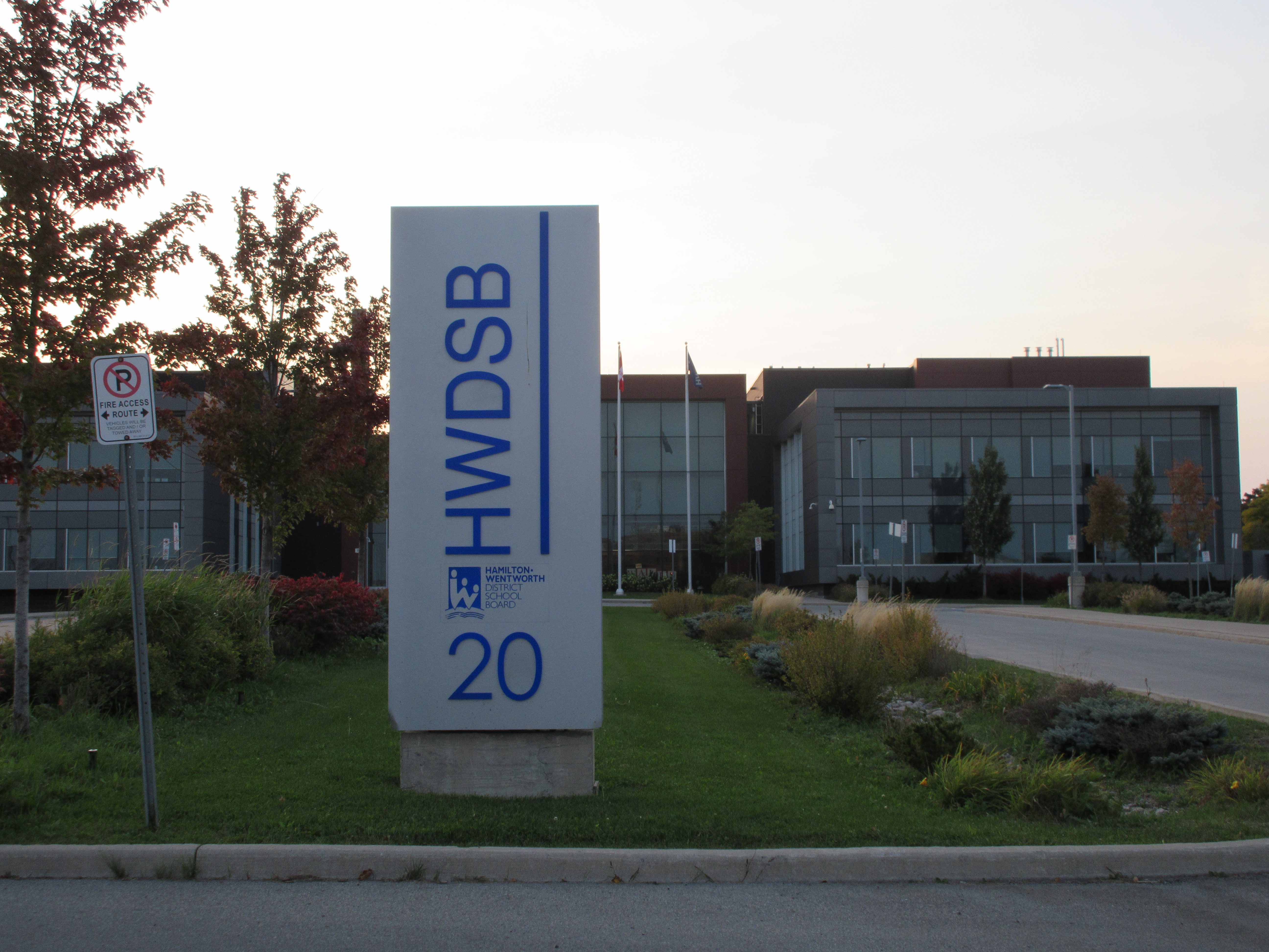 Синдикатът който представлява помощния персонал в Хамилтън Онтарио държавните училища