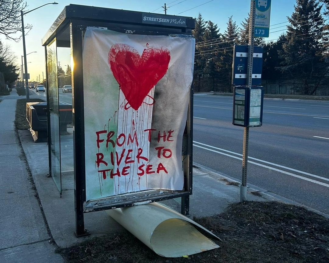 Няколко транзитни автобусни навеси в Гуелф са били обект на