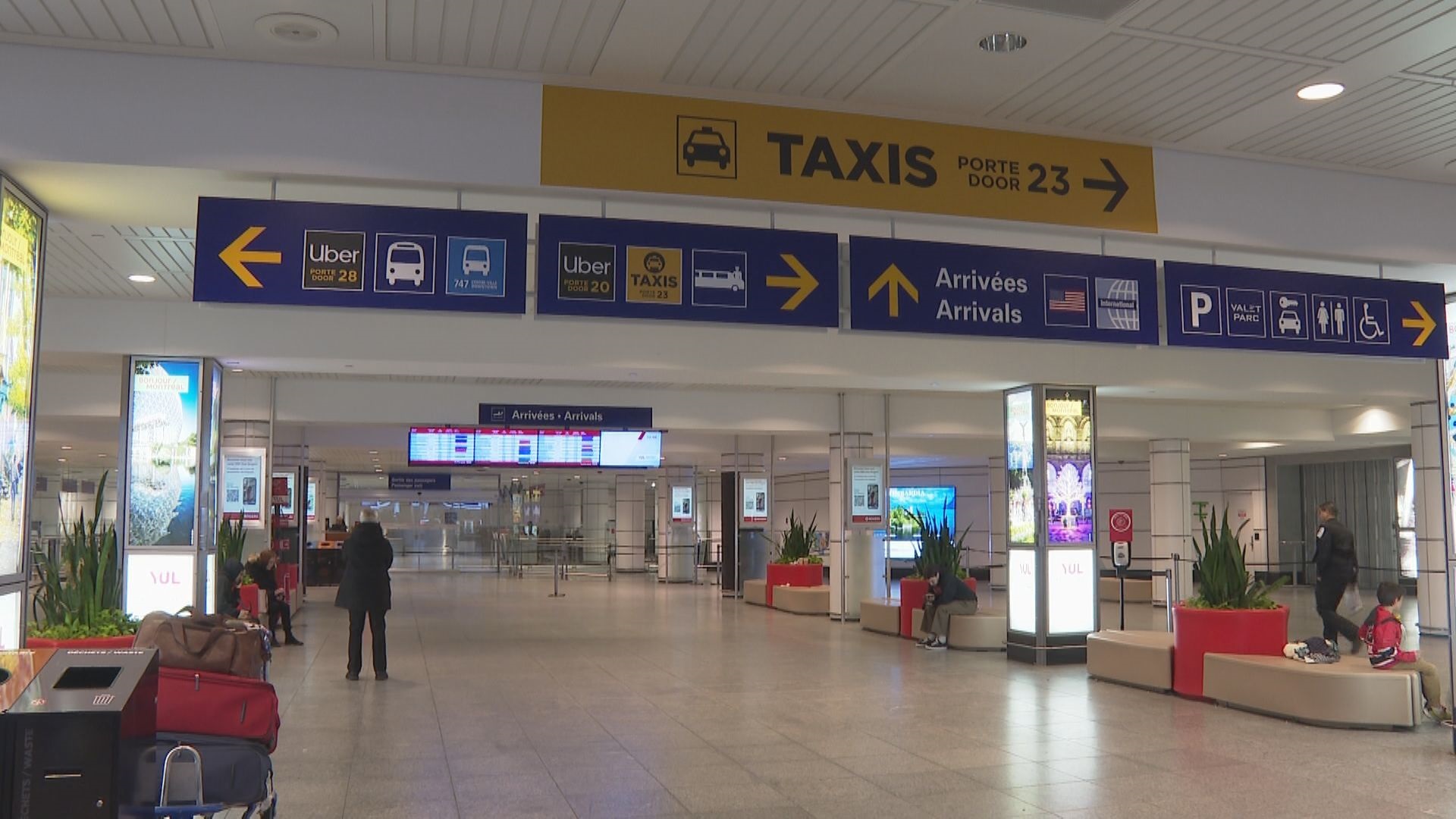 Roxham Road известен неофициален граничен пункт може да бъде затворен