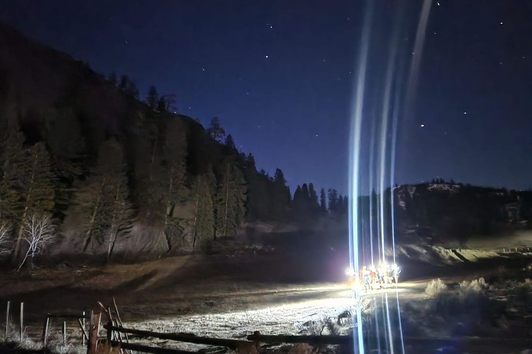 Search and rescue crews at night.