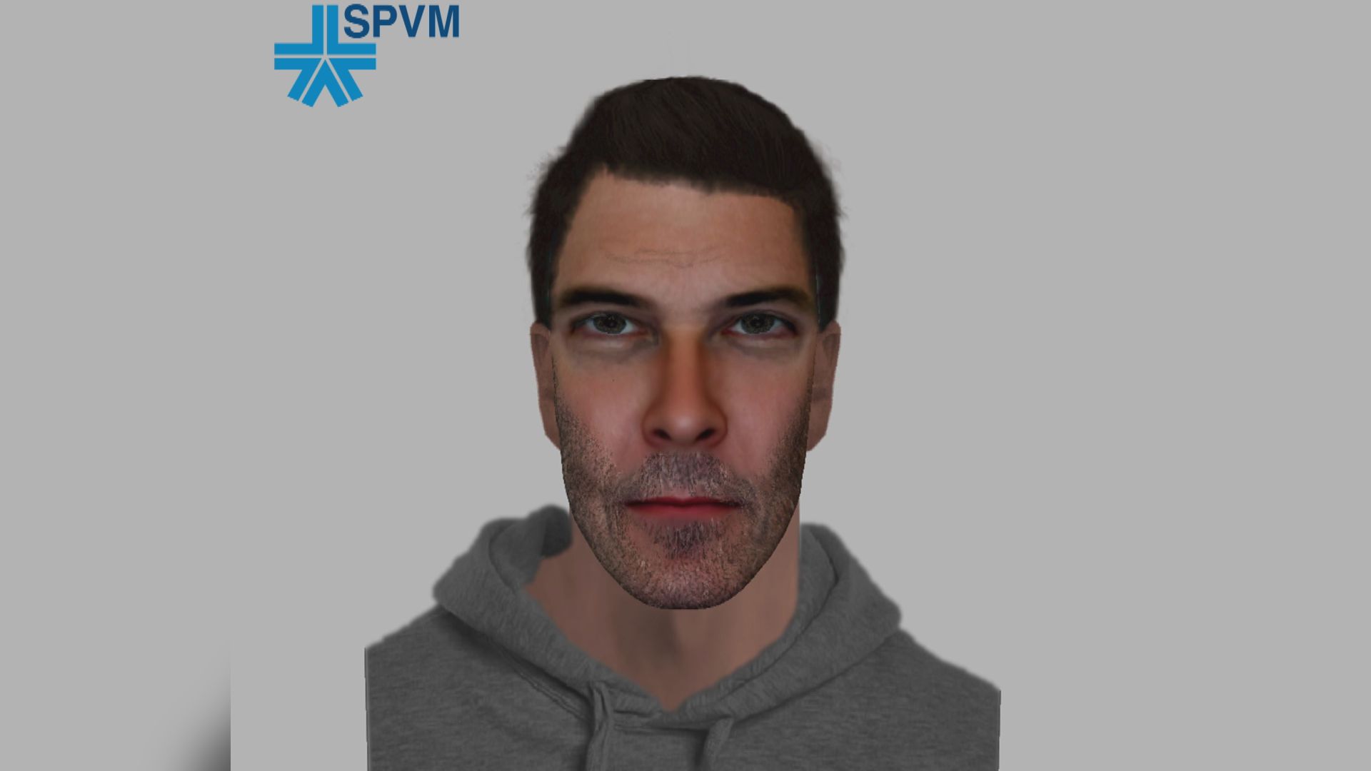 Полицията в Монреал издирва мъж за когото се смята че