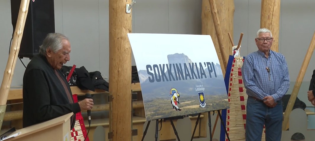 Традиционното пеене на Blackfoot помогна за началото на най новото партньорство