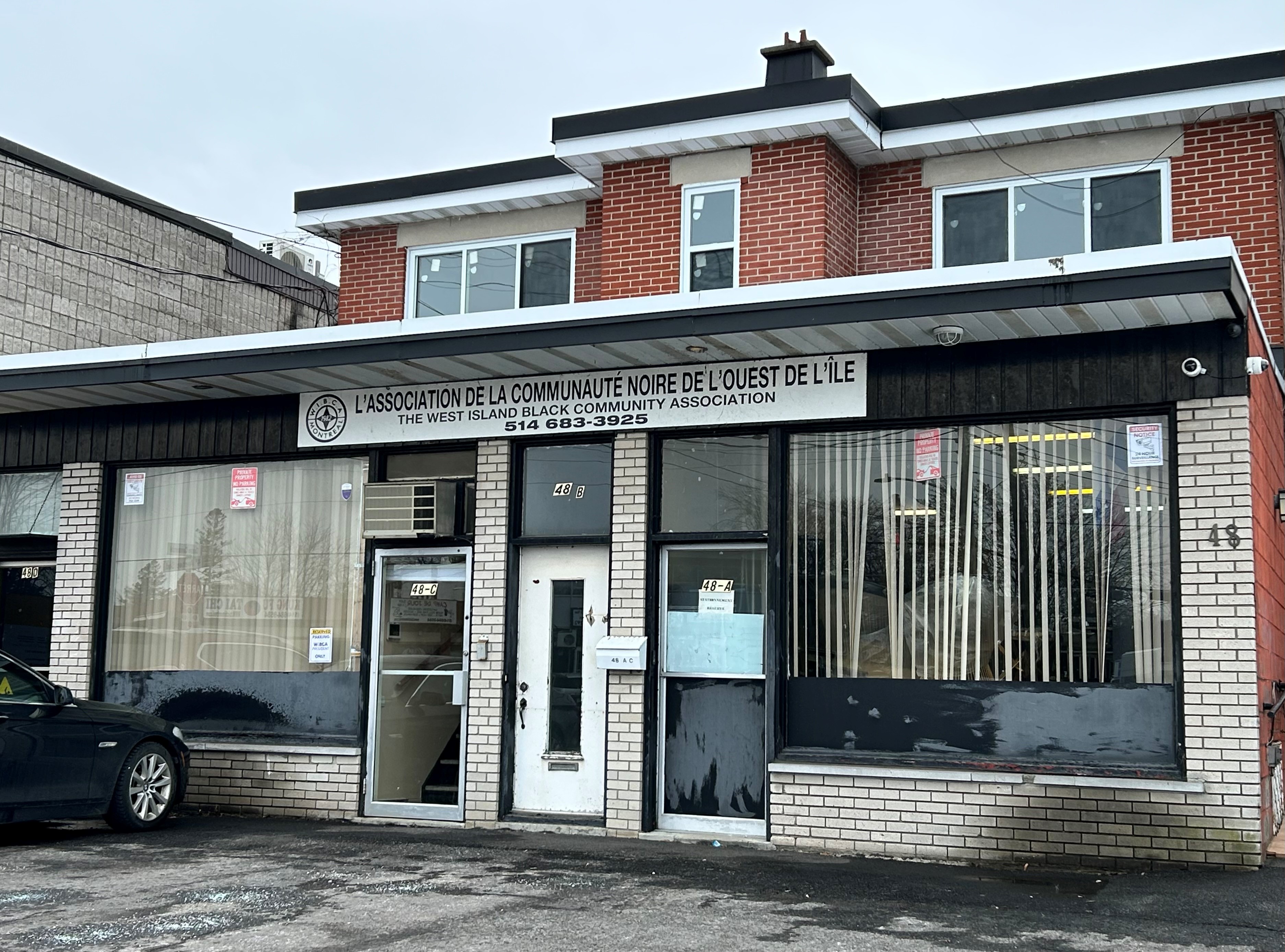 Общественият център в Роксборо обслужва членовете на Асоциацията на черните