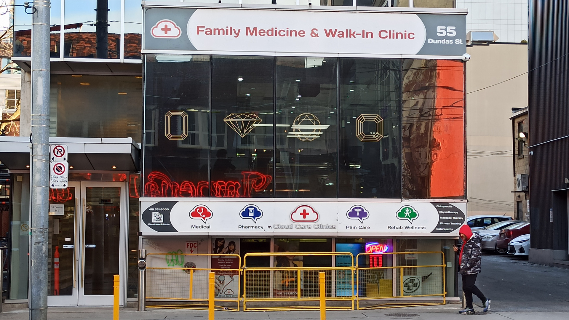 Въпреки че има второто най кратко време за чакане за посещение