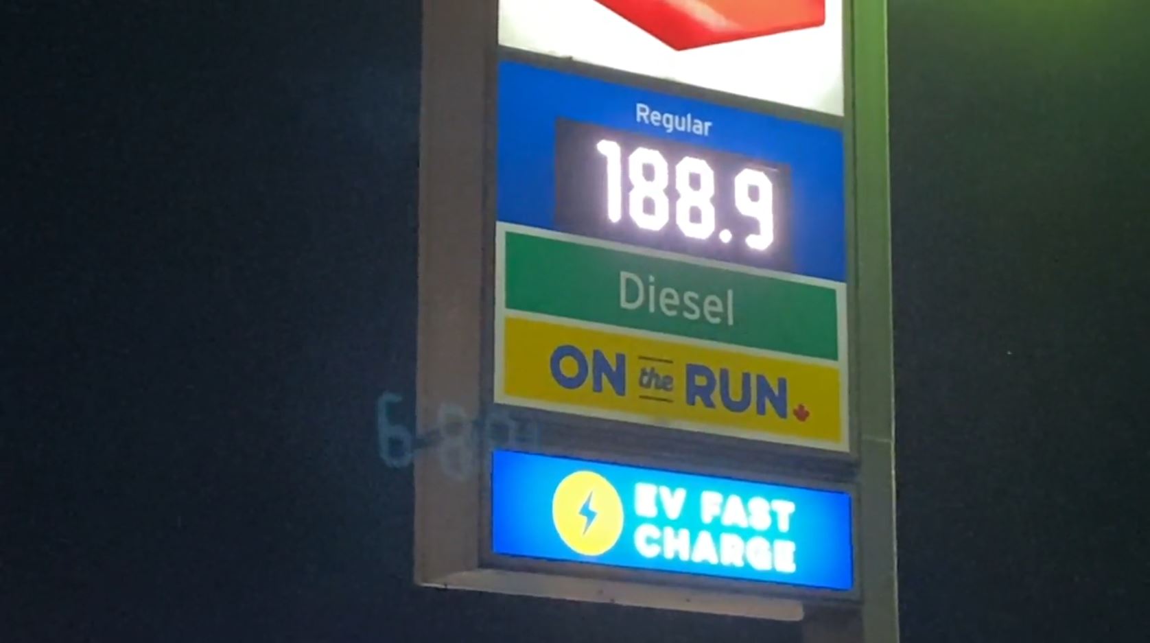 Цените на бензина бързо се повишиха в Metro Vancouver през