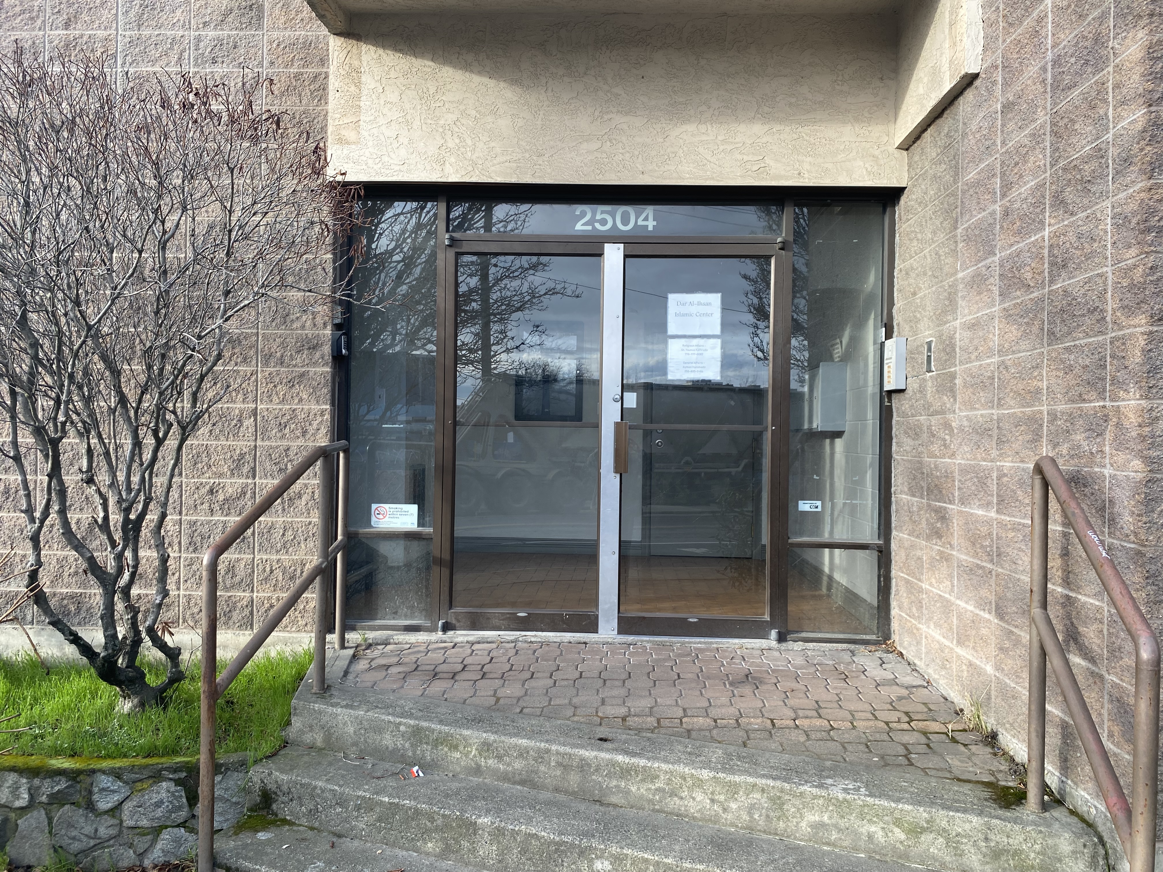 The entrance to Younus Kathrada’s Victoria, B.C., prayer centre.