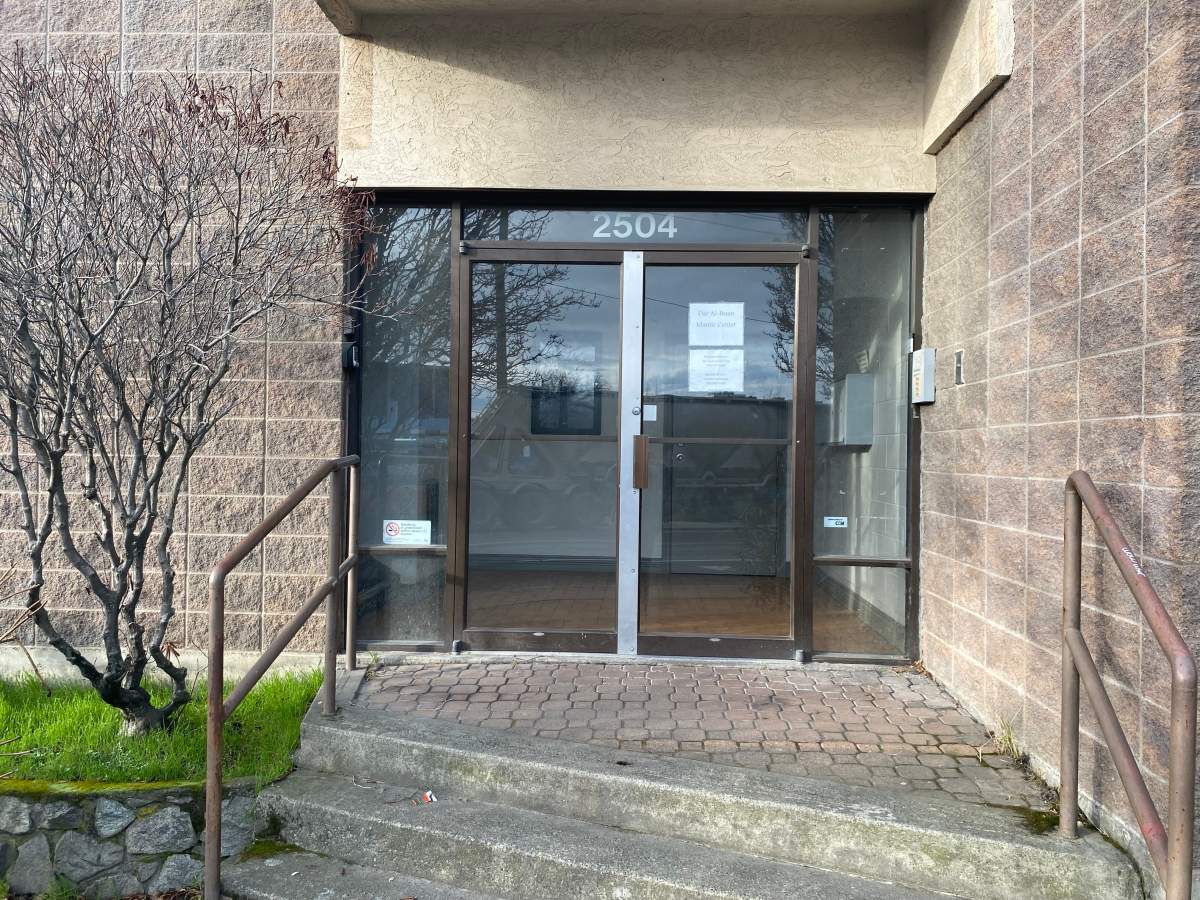 The entrance to Younus Kathrada's Victoria, B.C., prayer centre.