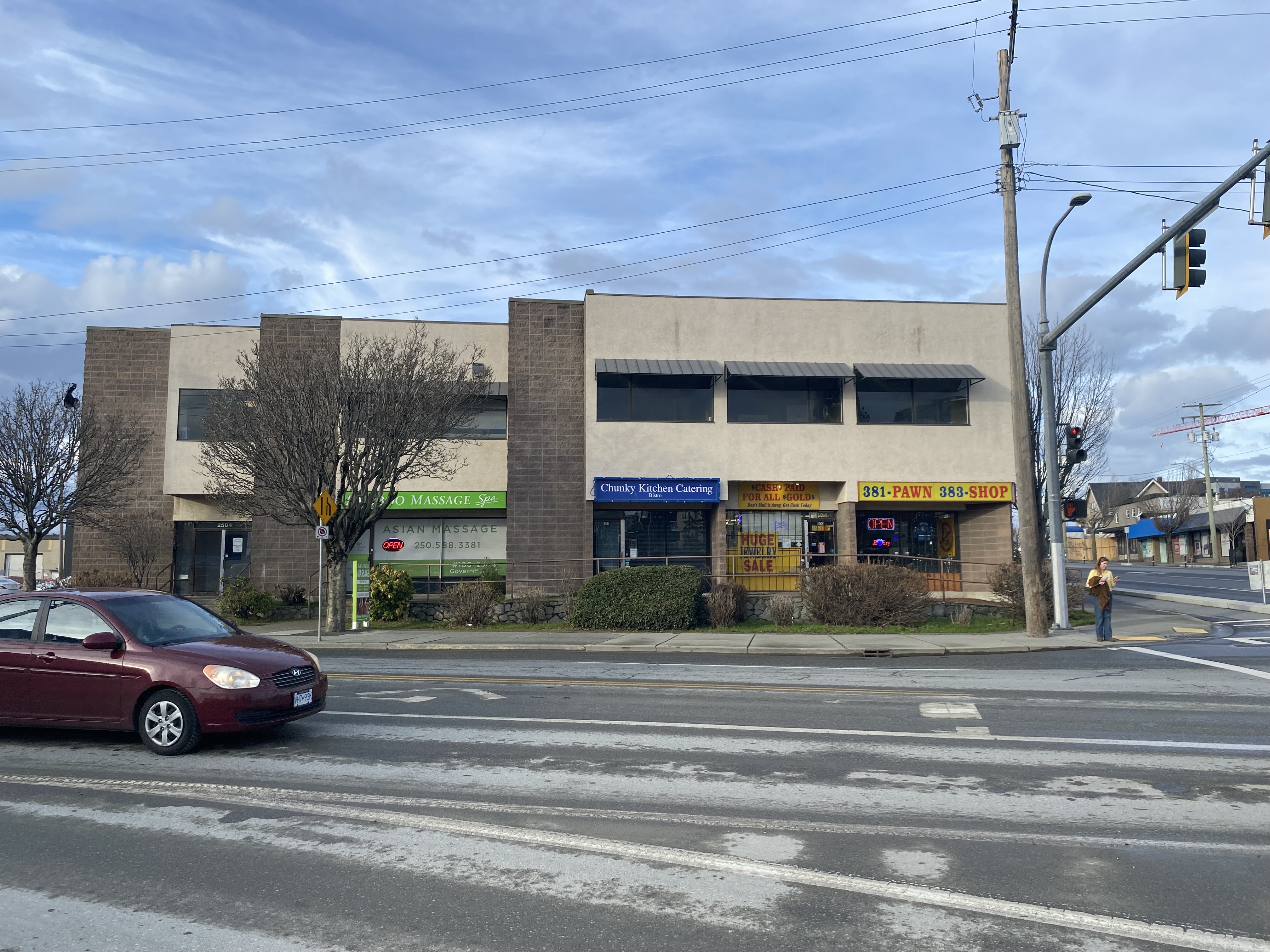 The Muslim Youth of Victoria prayer centre, door on left, where Kathrada preaches.