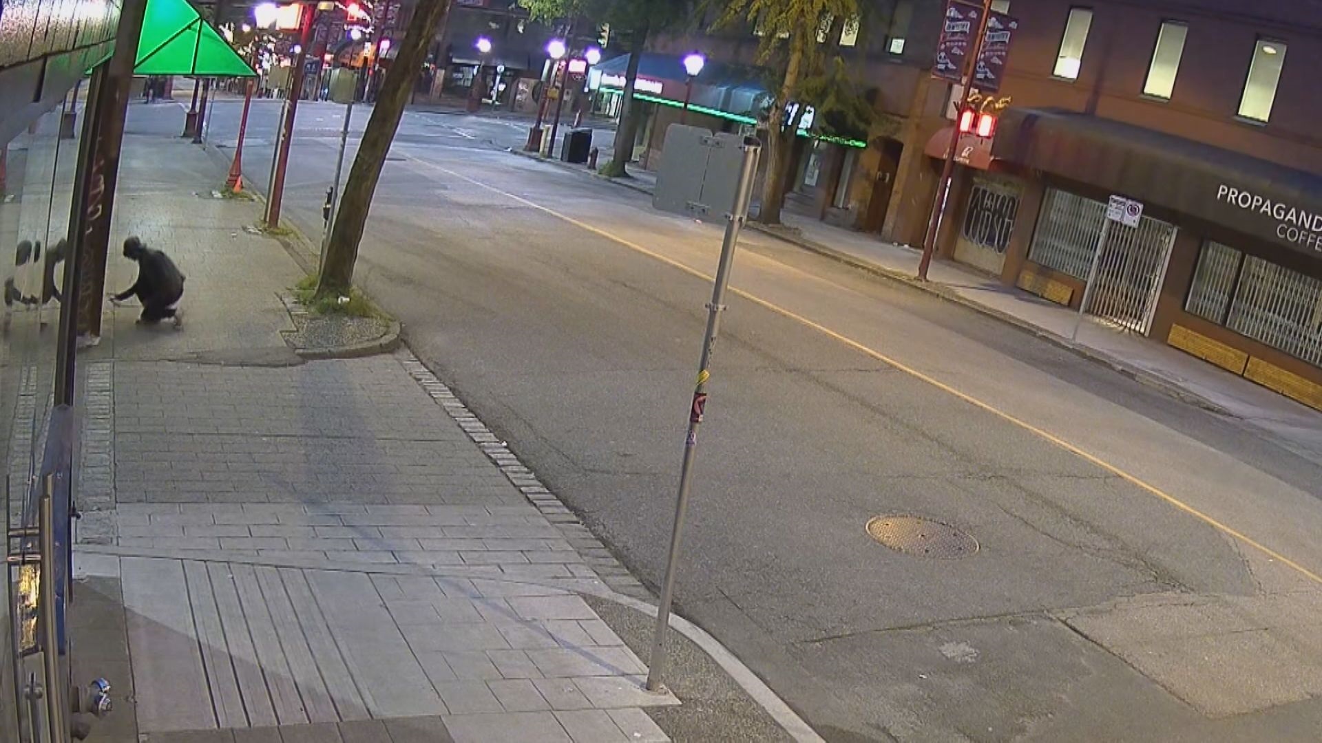 Тагер за когото се твърди че е бил заловен на