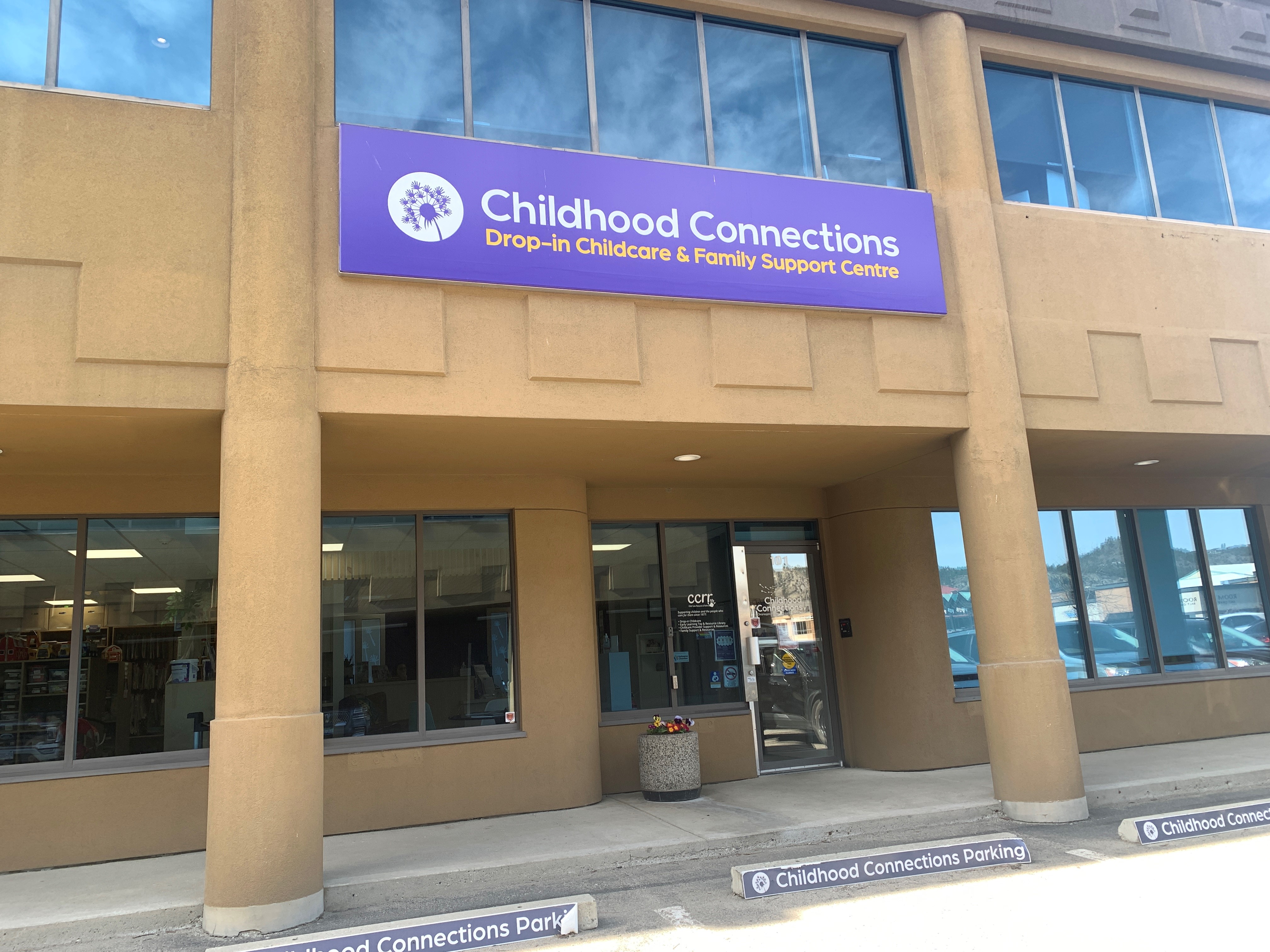 В допълнение към родителите които изразяват загрижеността си относно затварянето