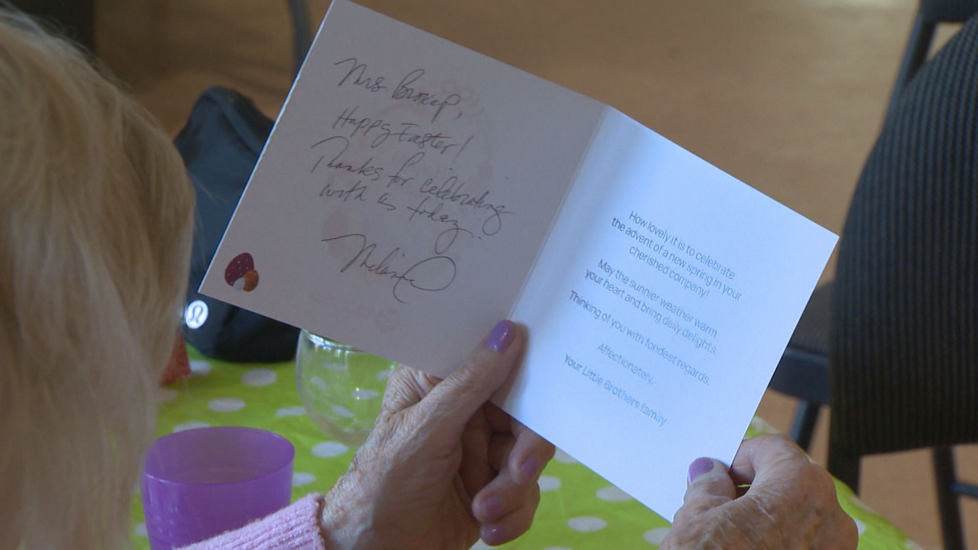 Малките братя на Монреал обществена организация която предоставя услуги за