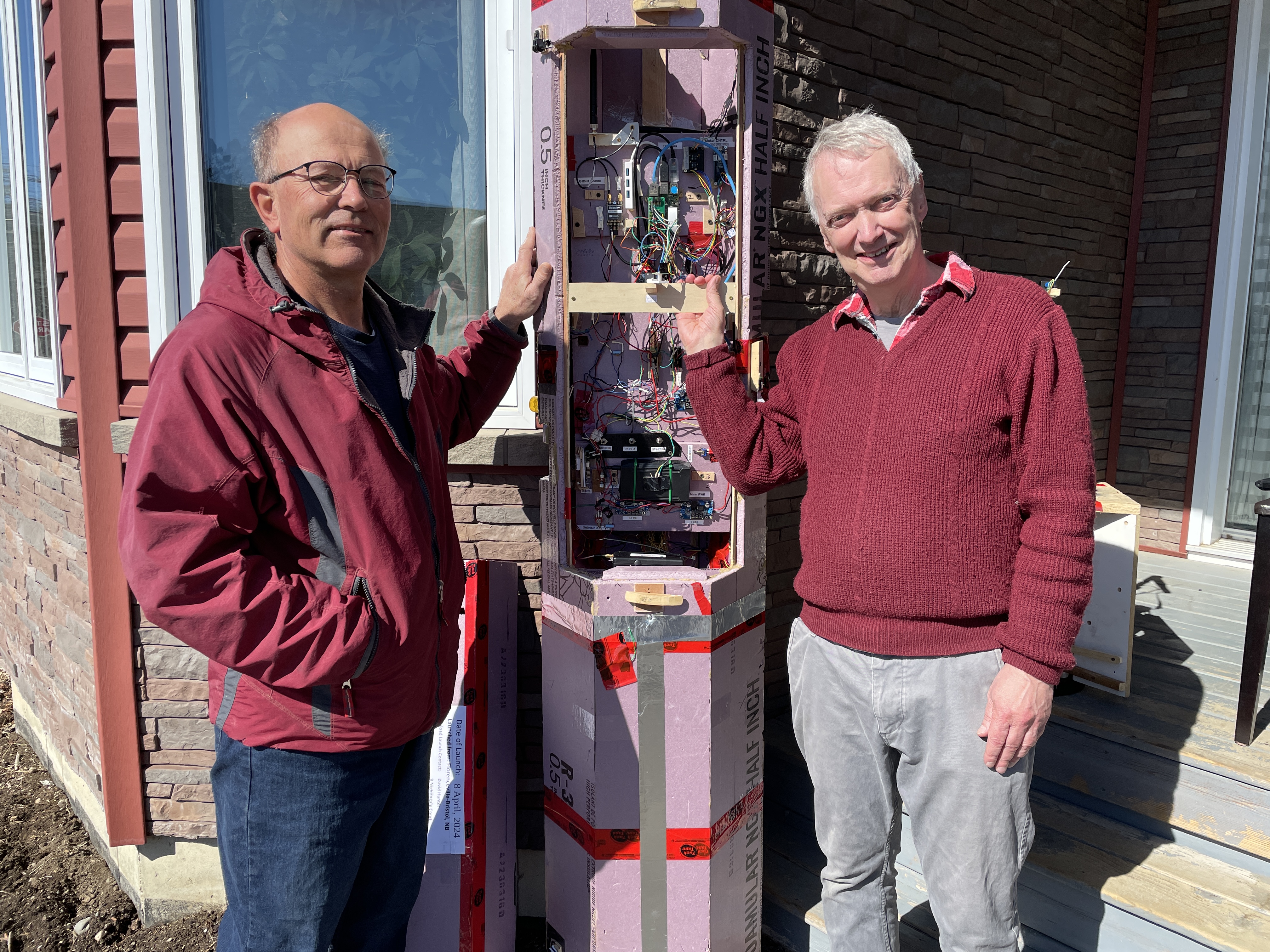 Хората по целия свят ще могат да гледат на живо