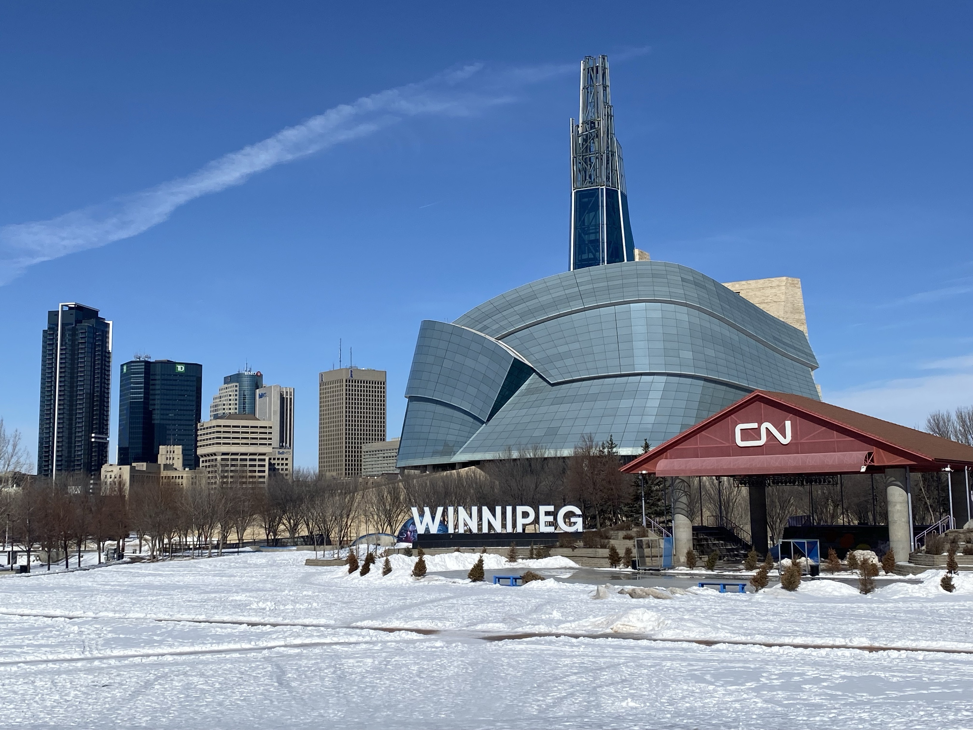 Музеят на Манитоба в Уинипег е домакин на редица събития