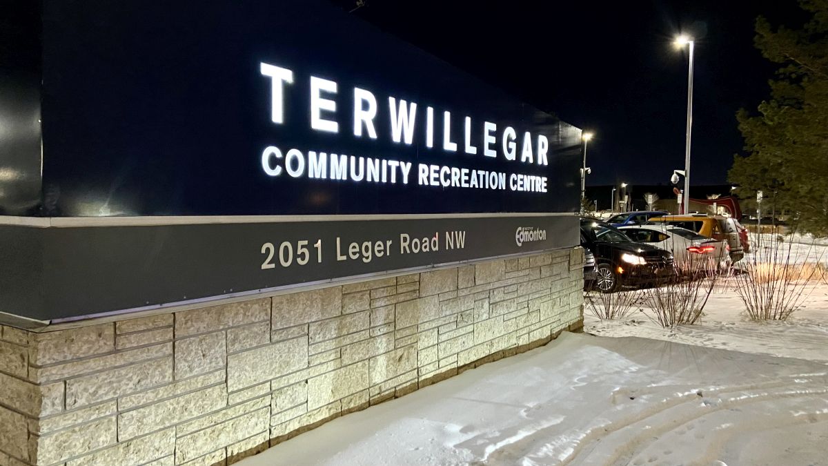 Заподозрян издирван за сексуално посегателство в обществения център за отдих