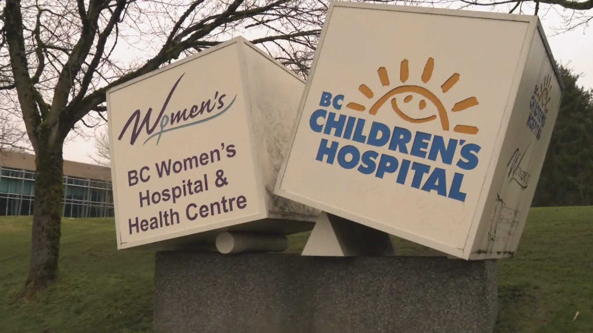 Тийнейджърка от Абътсфорд се чуди защо са отнели години на