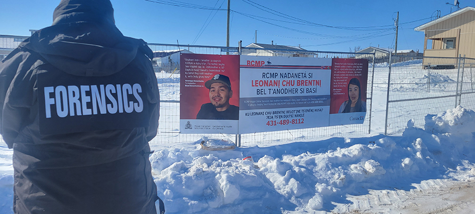 Следователите на RCMP Манитоба за големи престъпления отидоха в Принс