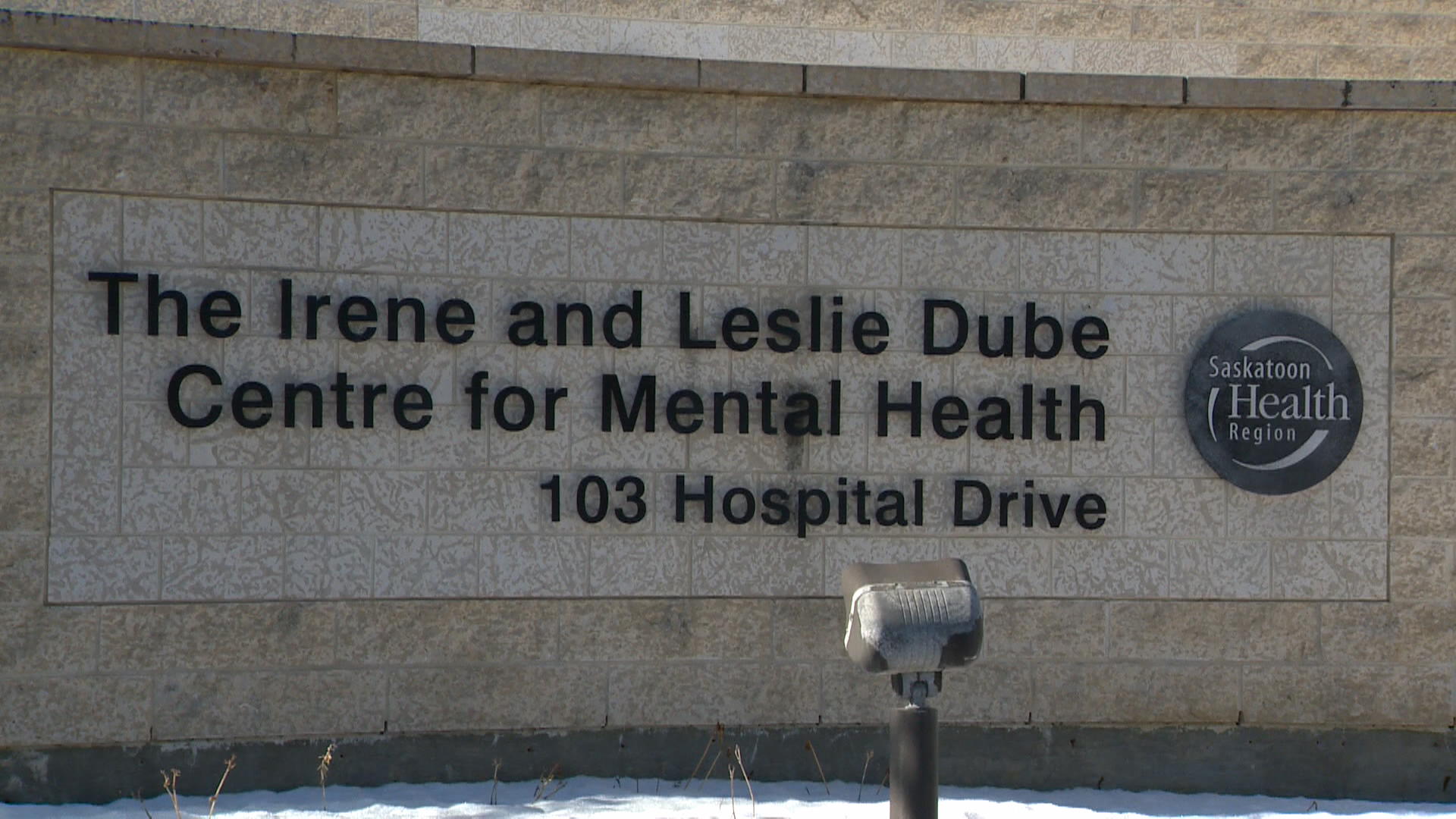 Филантропът от Саскатун Les Dubé почина в сряда на 91 годишна