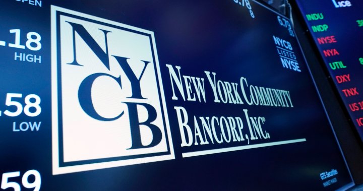 NYCB осигурява инвестиция от 1 милиард щатски долара, тъй като регионалната банка на САЩ е изправена пред финансов натиск