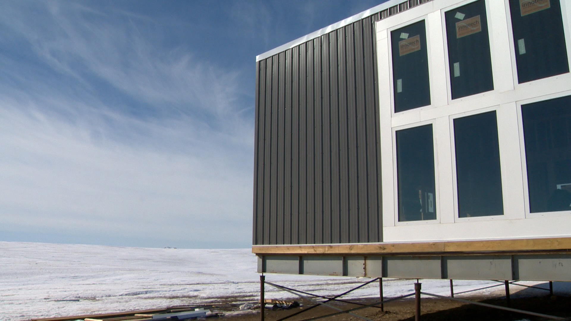 Регионът Redberry Lake Biosphere изгражда нов интерпретативен и изследователски център