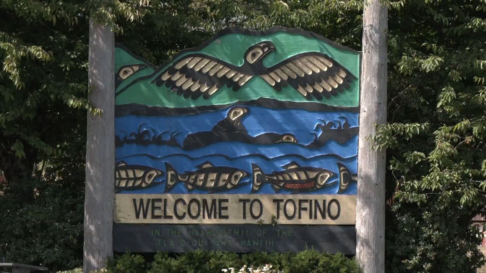 Tofino wants new short-term rental restrictions despite exemption