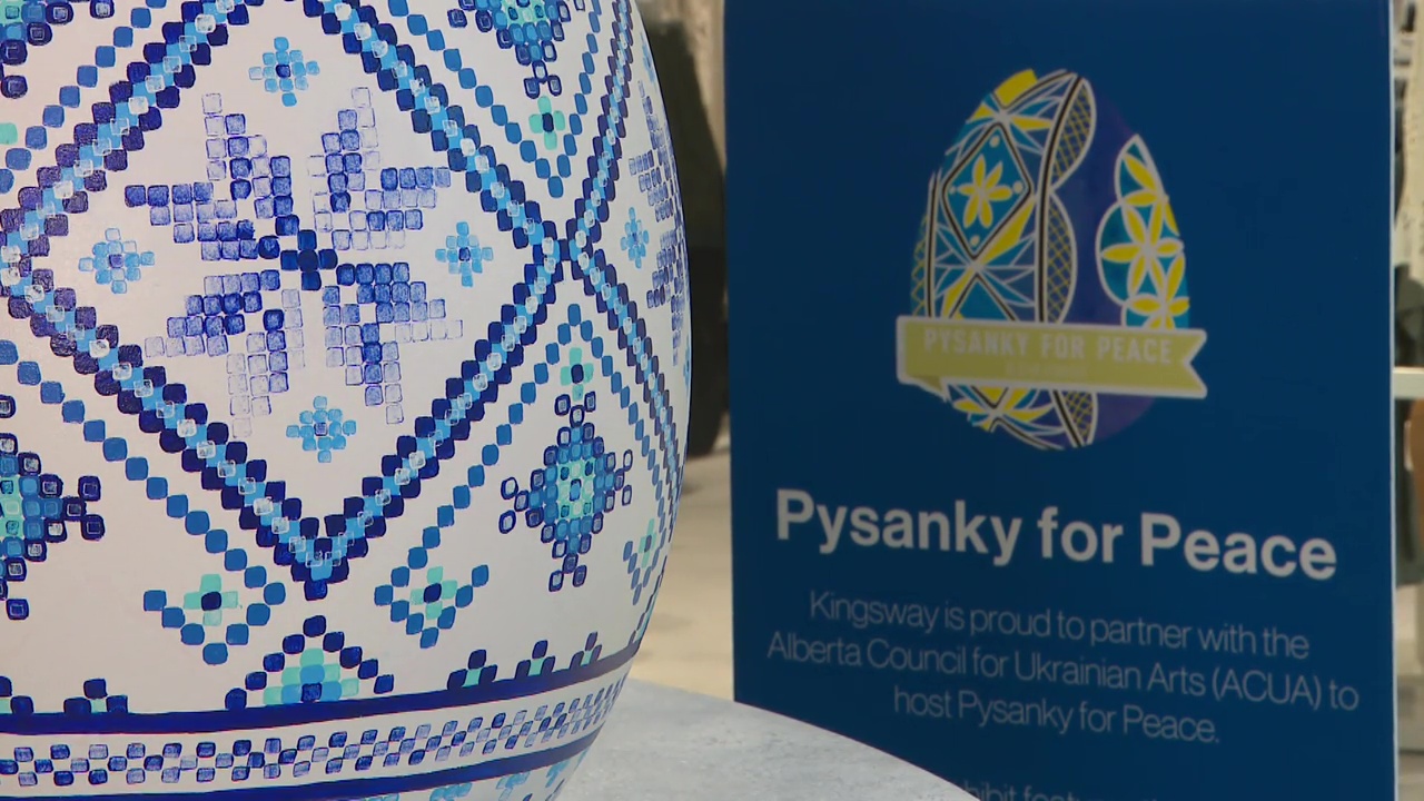 За трета година огромна изложба на сложно украсени украински великденски