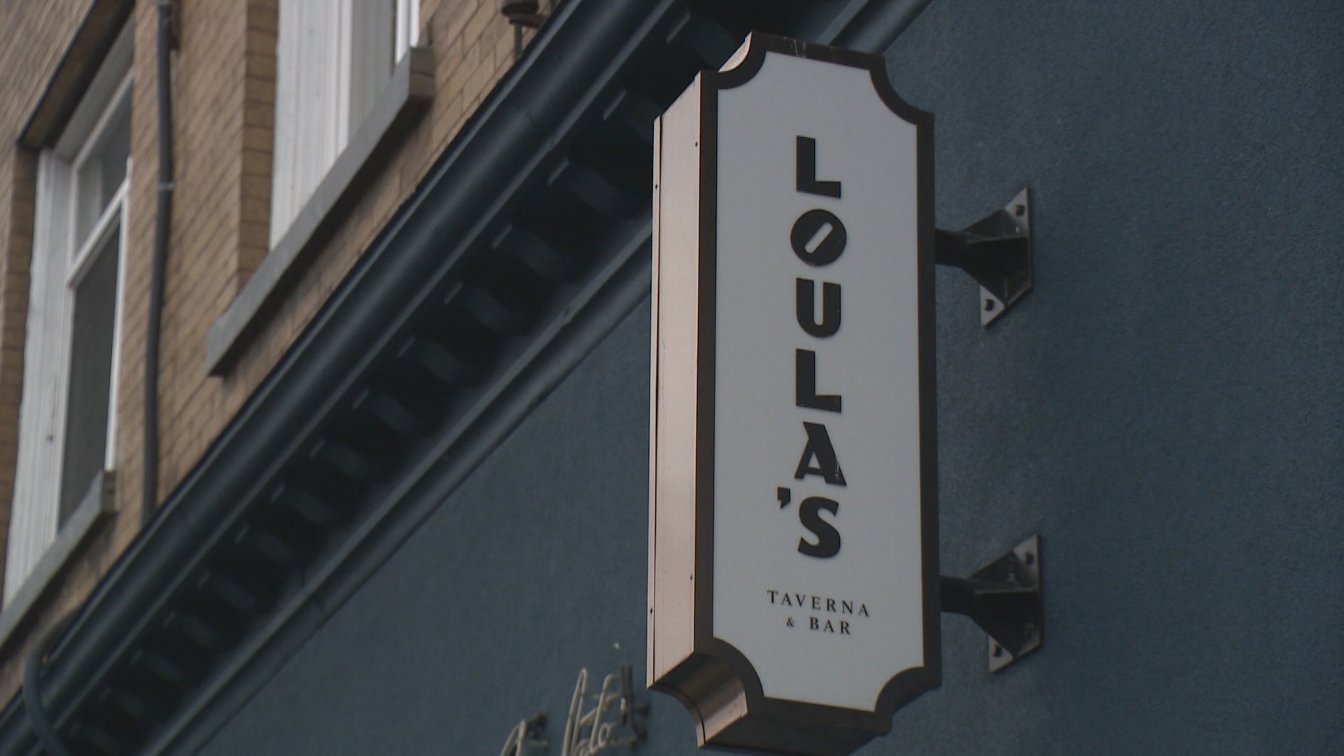 Британска Колумбия е изправена пред нови призиви да модернизира своите