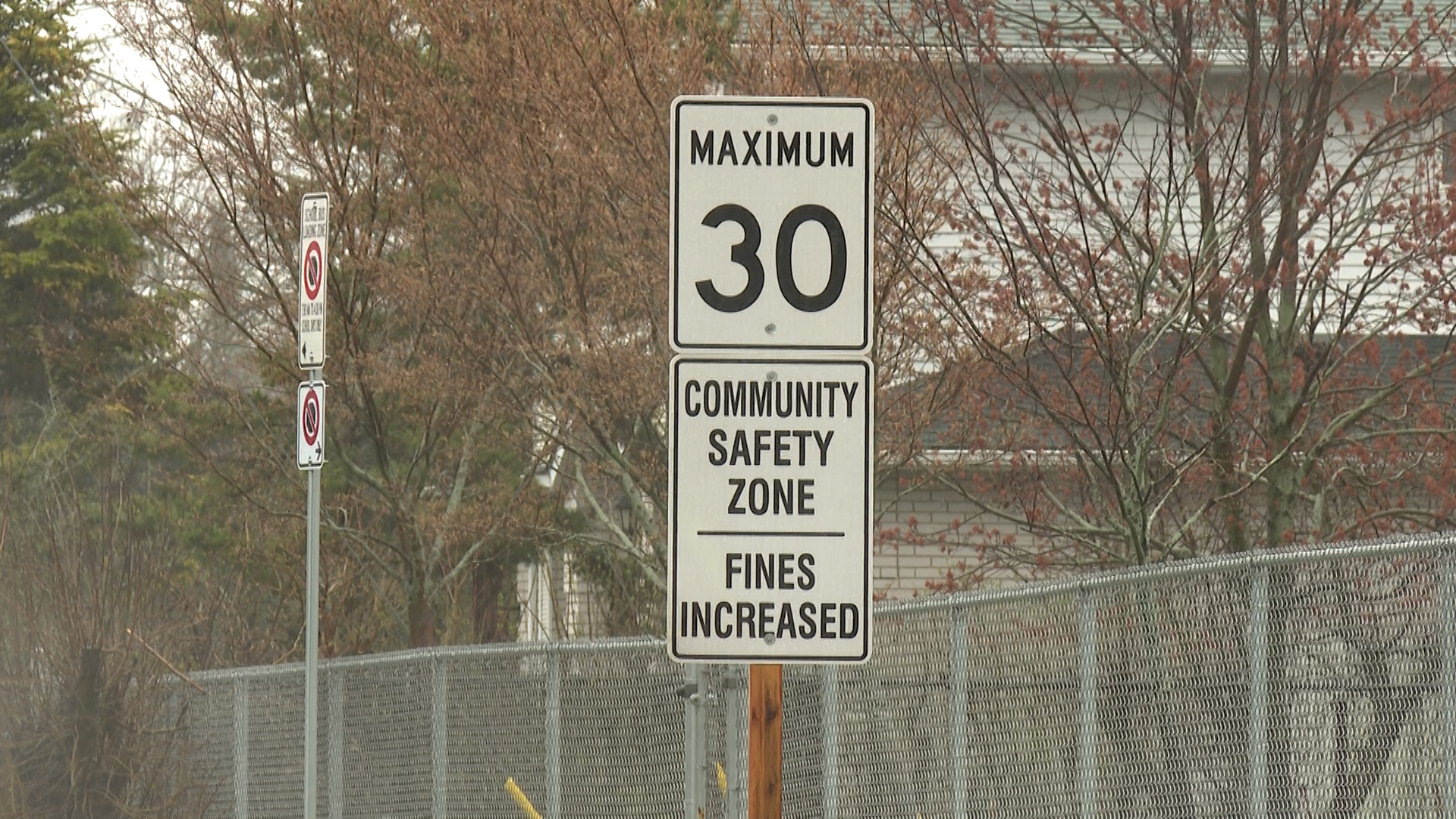 Вследствие на трагичен инцидент през януари 2022 г който отне