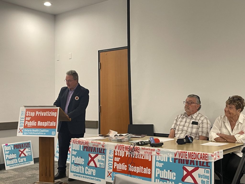 Повече от 100 пациенти изразиха притесненията си относно таксуването им