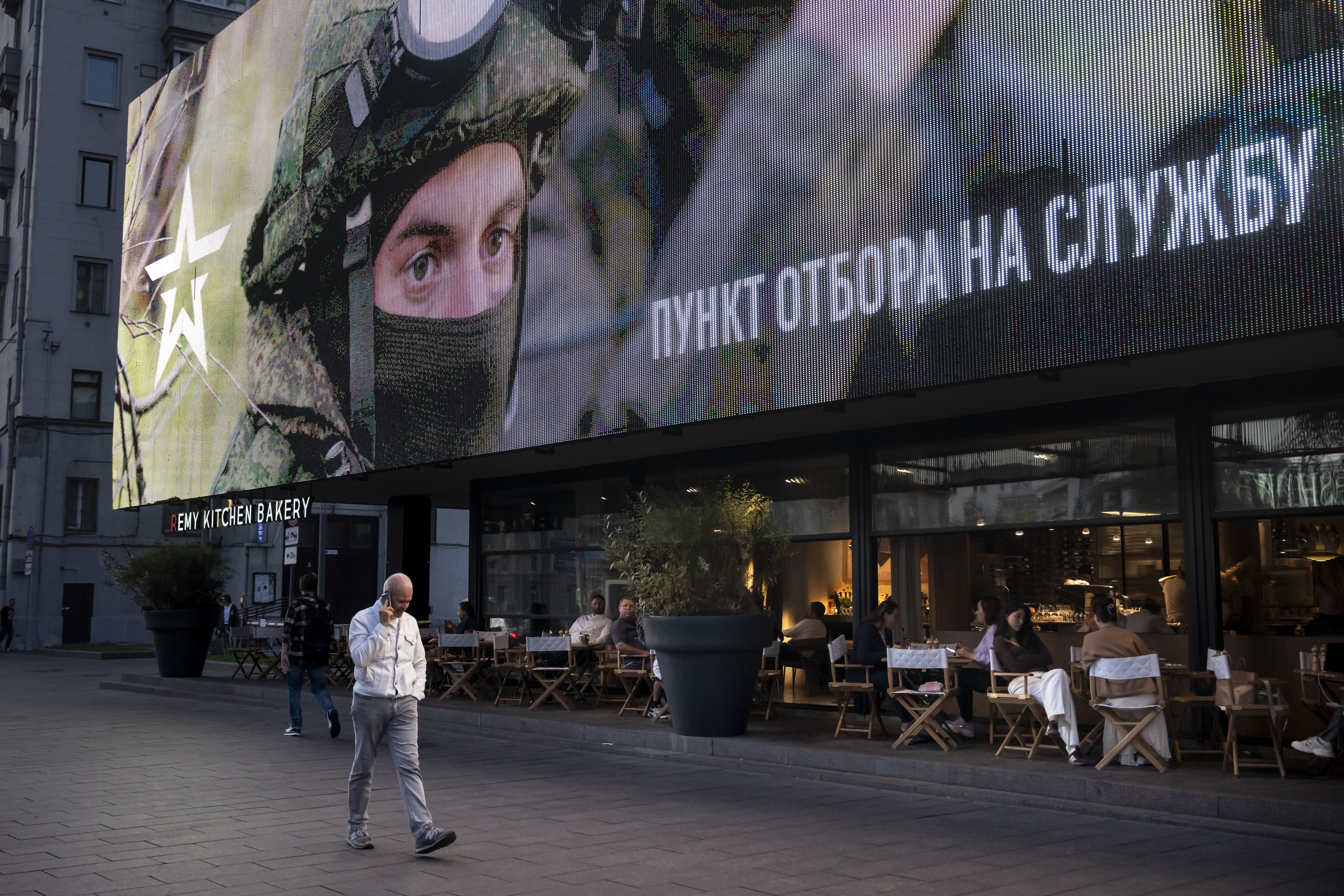 Русия отбеляза значителен скок в броя на хората подписали договори