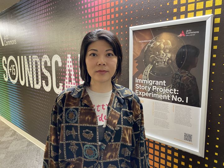 Неотдавнашните имигранти в Калгари получават нова възможност да споделят своите