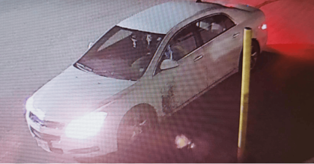 Police say the two suspects drove away in this vehicle.
