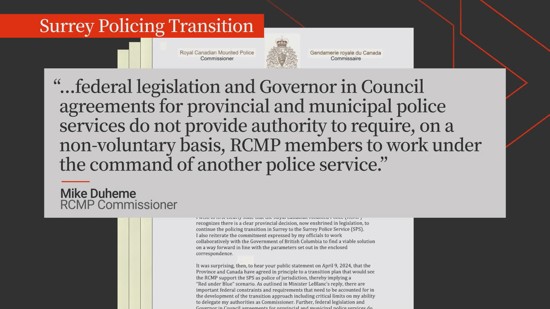 В привидно безкрайната сага с прехода на полицията в Съри