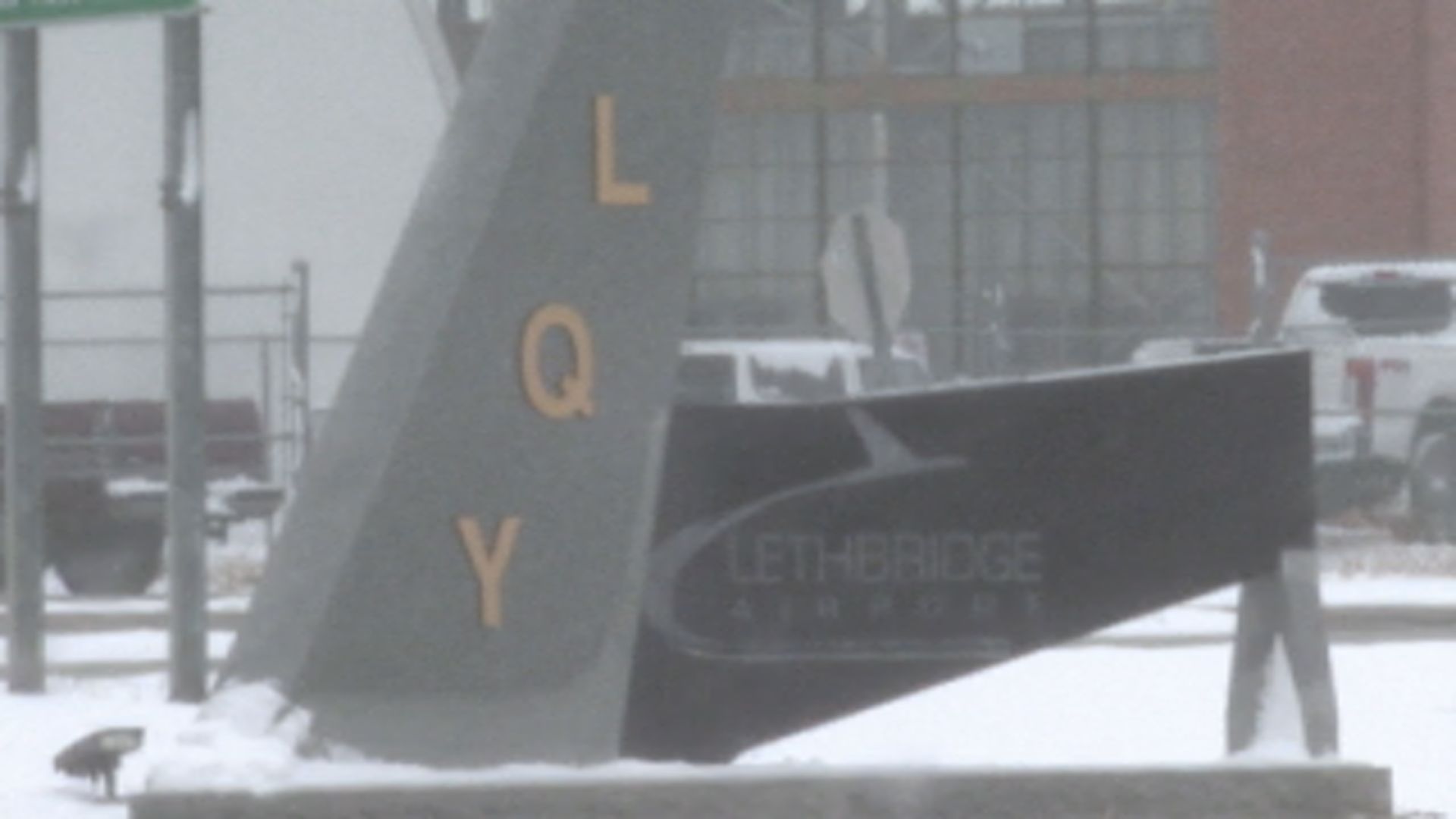 Провинцията има за цел да подобри 10 различни регионални летища