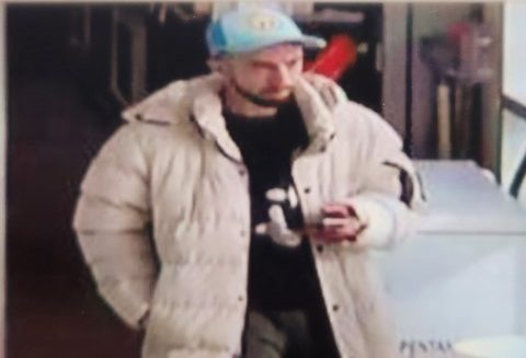 RCMP в Манитоба разследват инцидент в бизнес на Portage la