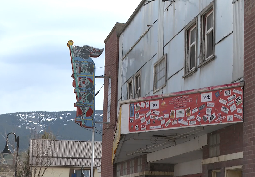 Roxy Theatre in the running for the Next Great Save