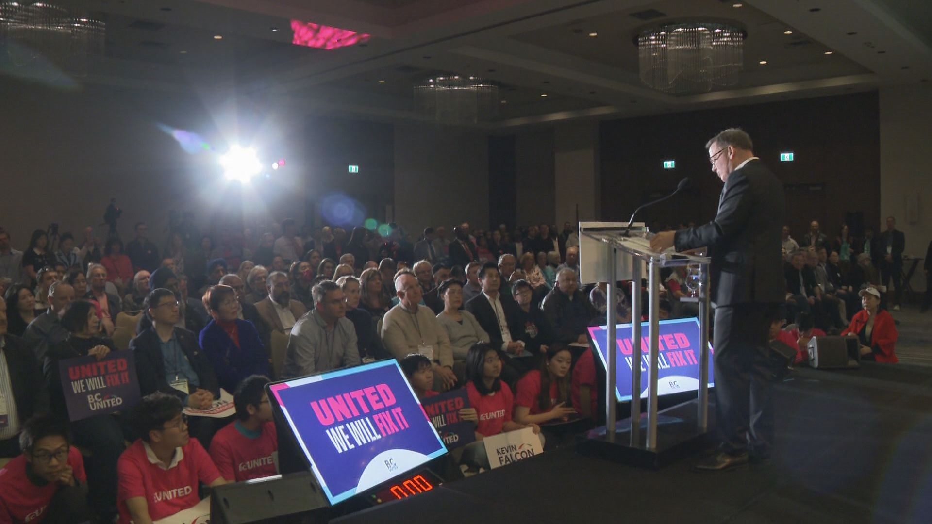 Пролетта току що започна но BC United Party се фокусира върху