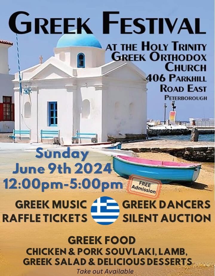 2024 Greek Festival - image