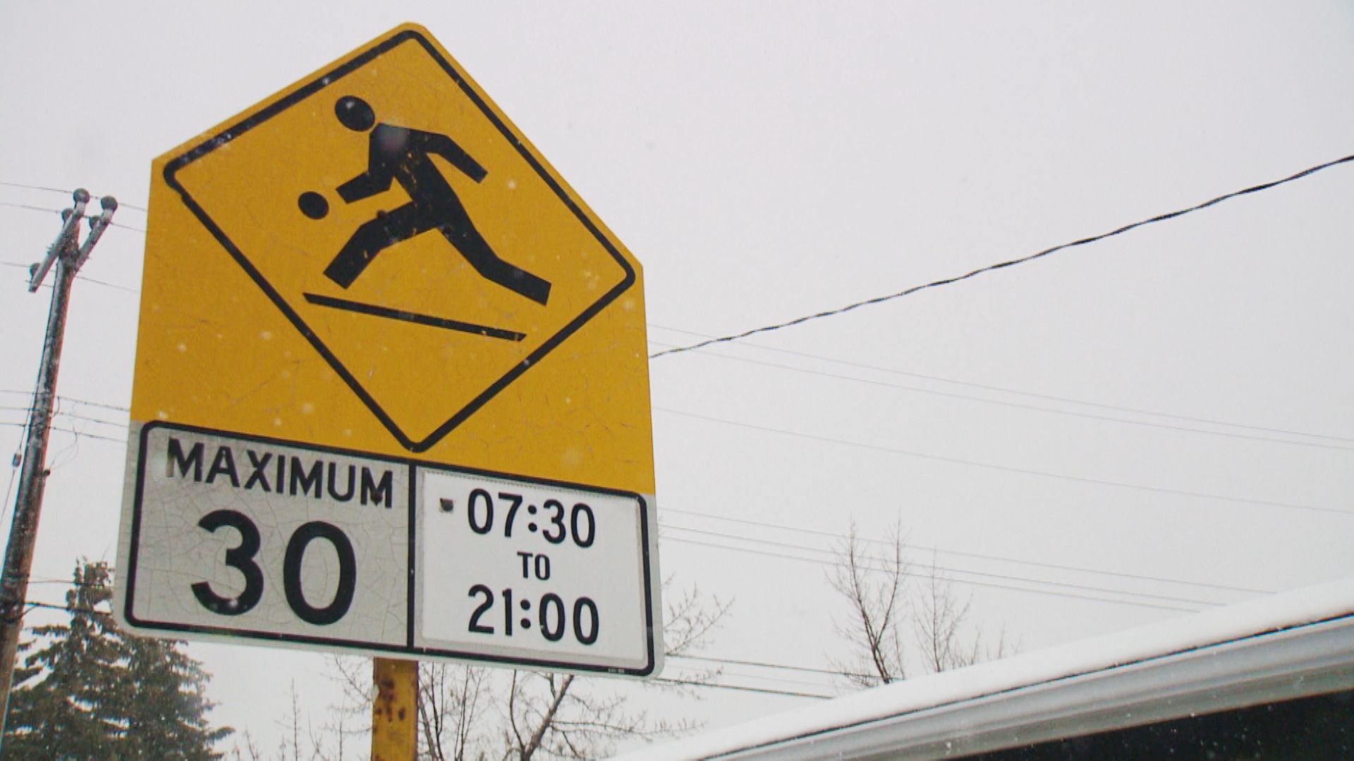 Градският съвет на Калгари се придвижва напред с план за