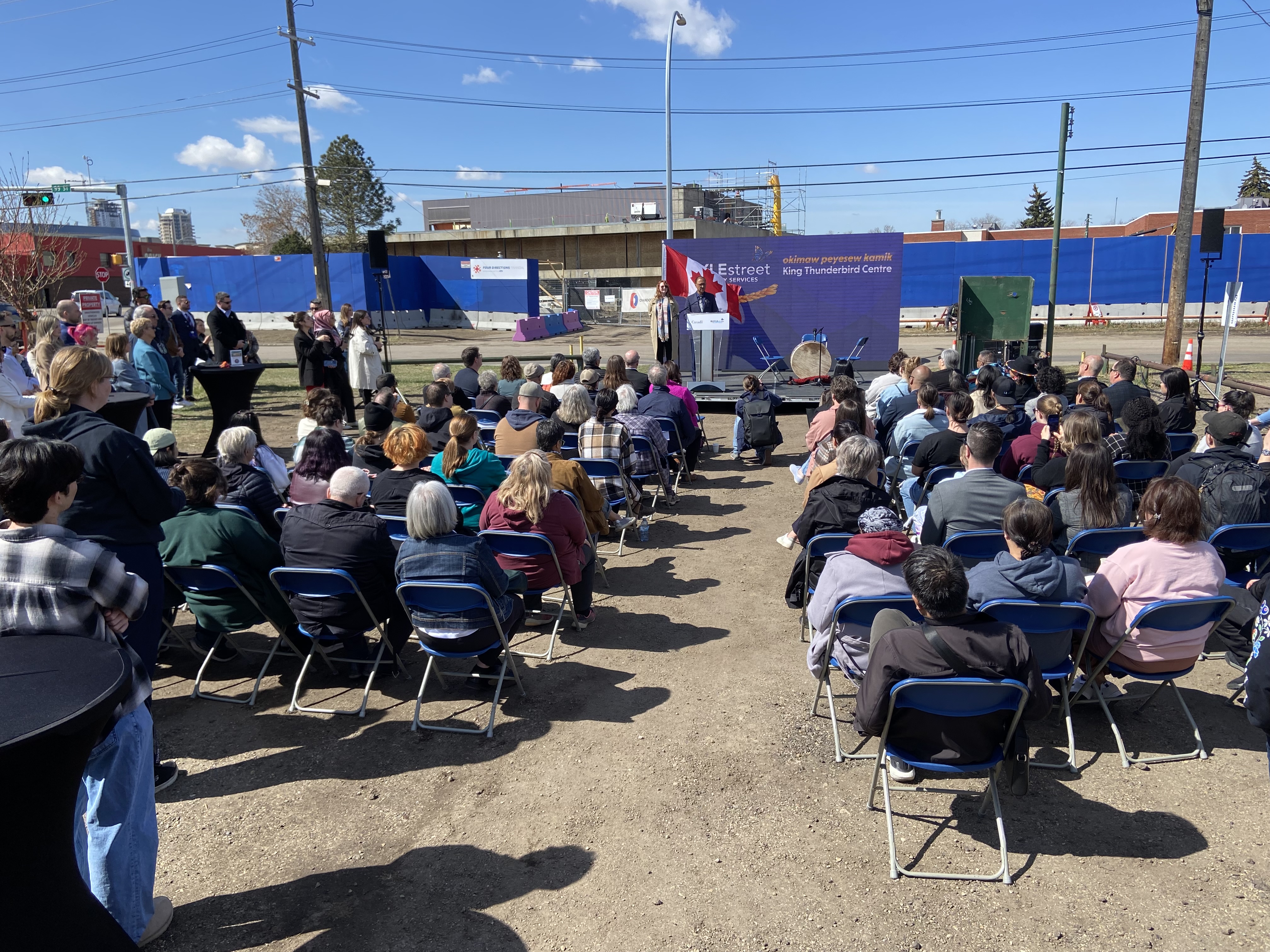 С безвъзмездна помощ от федералното правителство в размер на 21