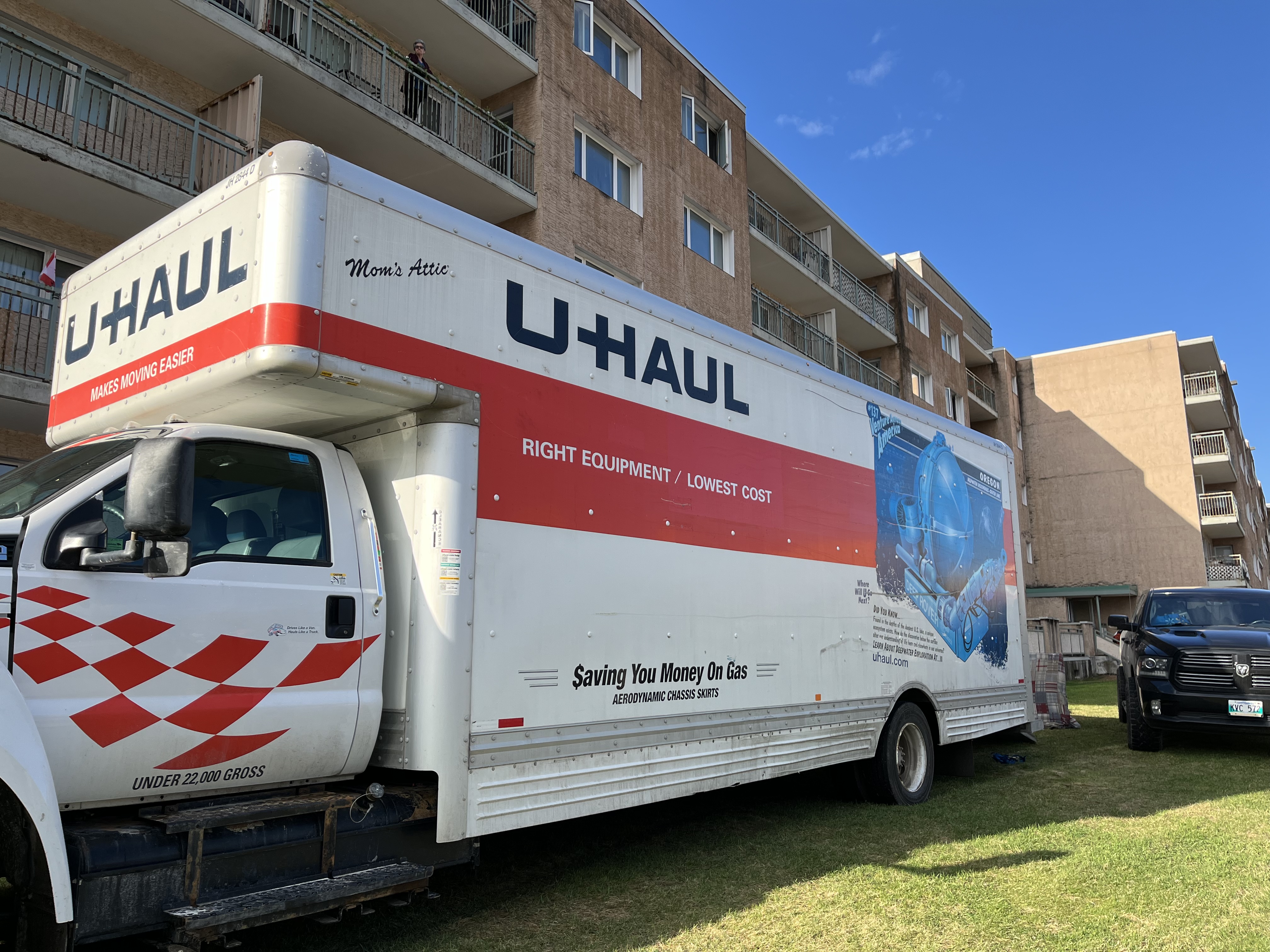 Кметът на Уинипег ще предостави актуална информация за жилищен блок