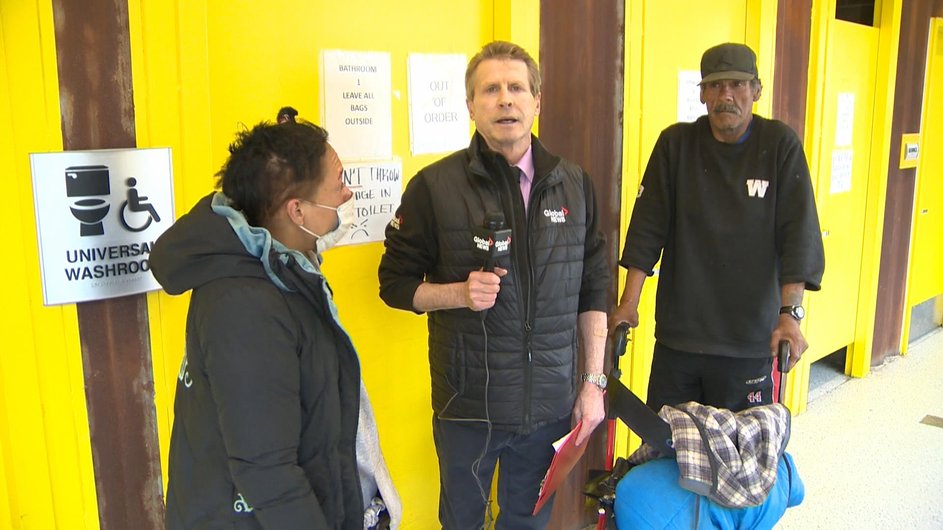 Обществена тоалетна и ресурсен център в центъра на града е