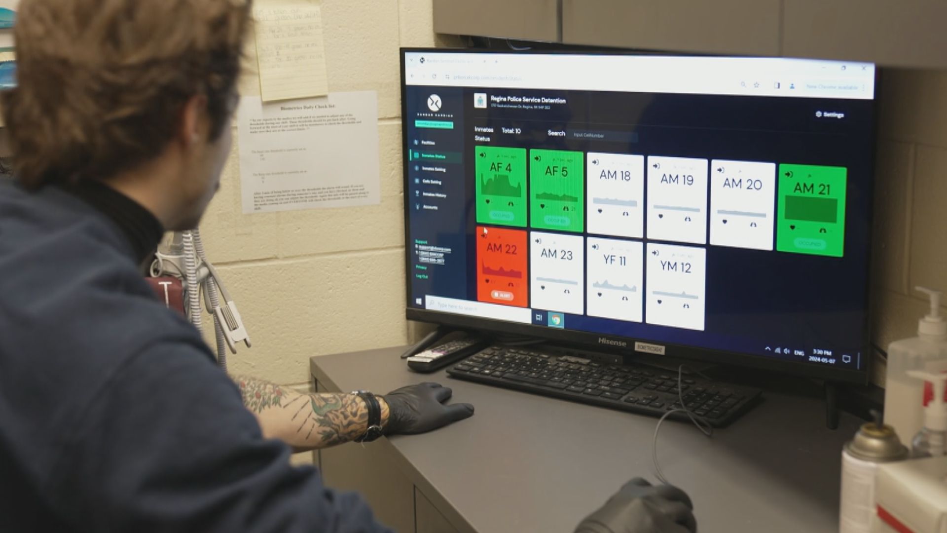 В опит да отговори на необходимостта от засилено наблюдение на