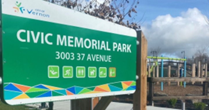 Град Върнън открива Civic Memorial Park