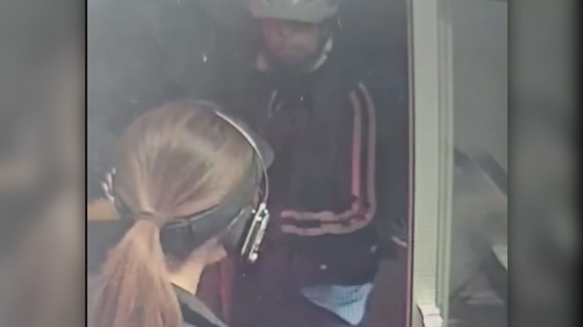 Отвратителен видеоклип беше споделен от полицията в Кокитлам докато разследващите