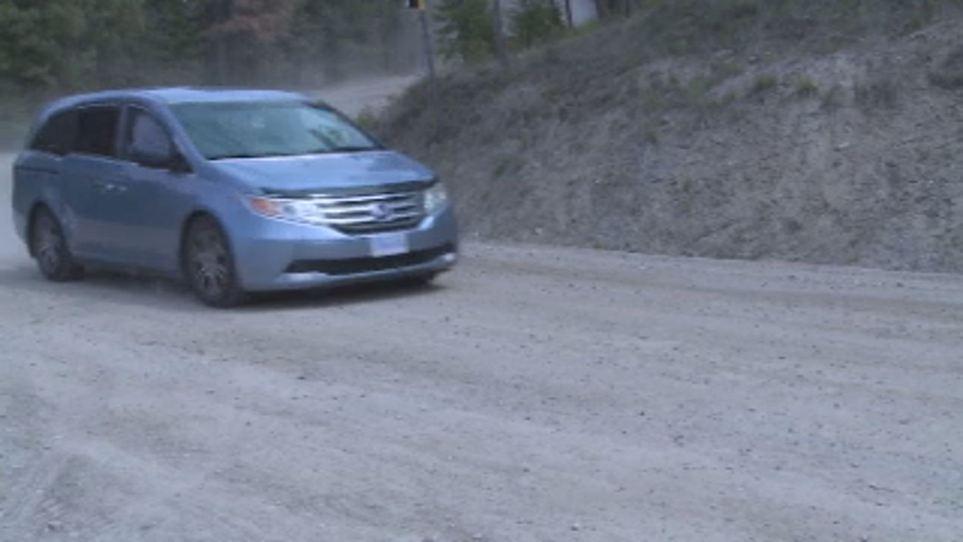 Централната служба за търсене и спасяване на Оканаган COSAR е